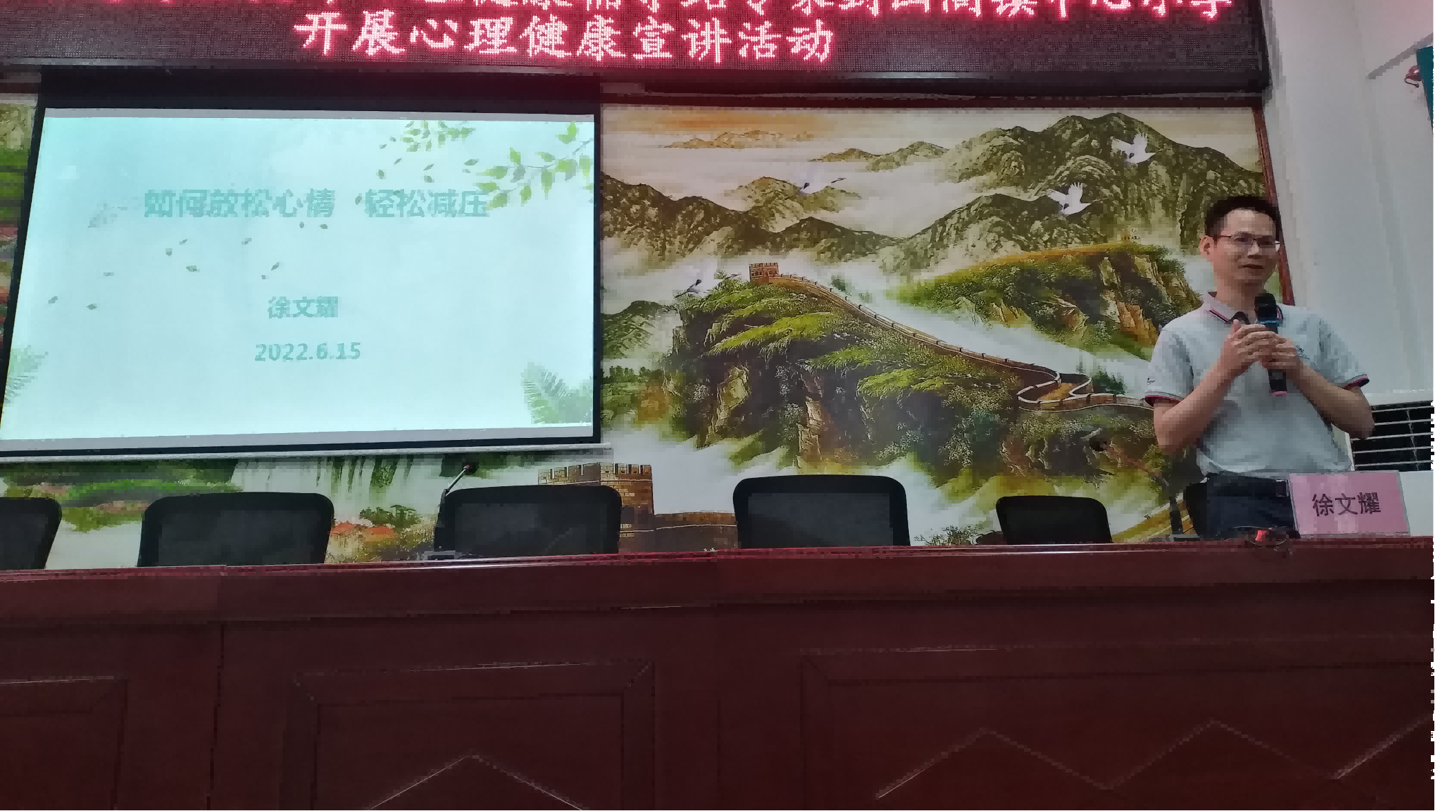 图3片1.png