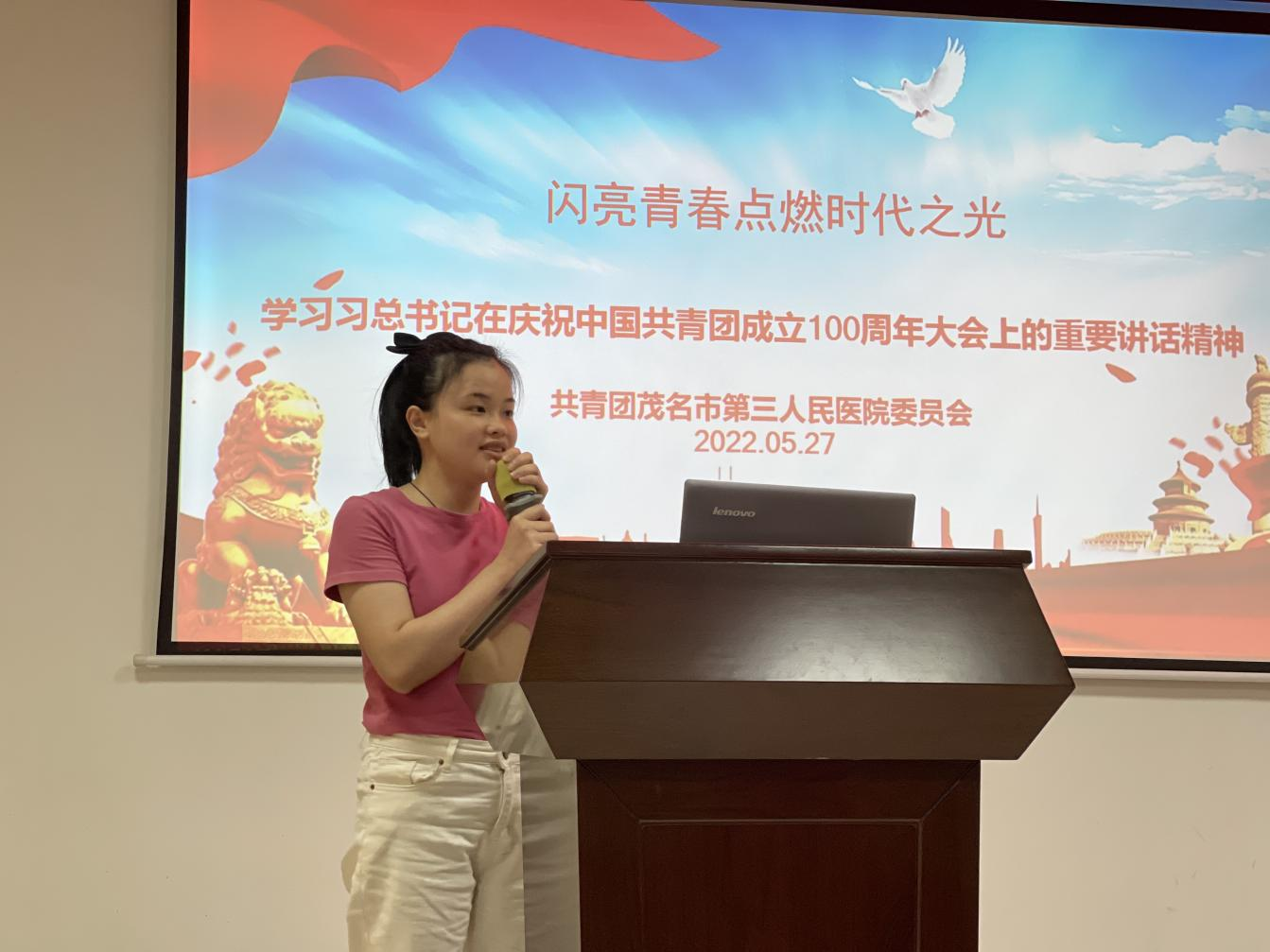 图 pl片1.png