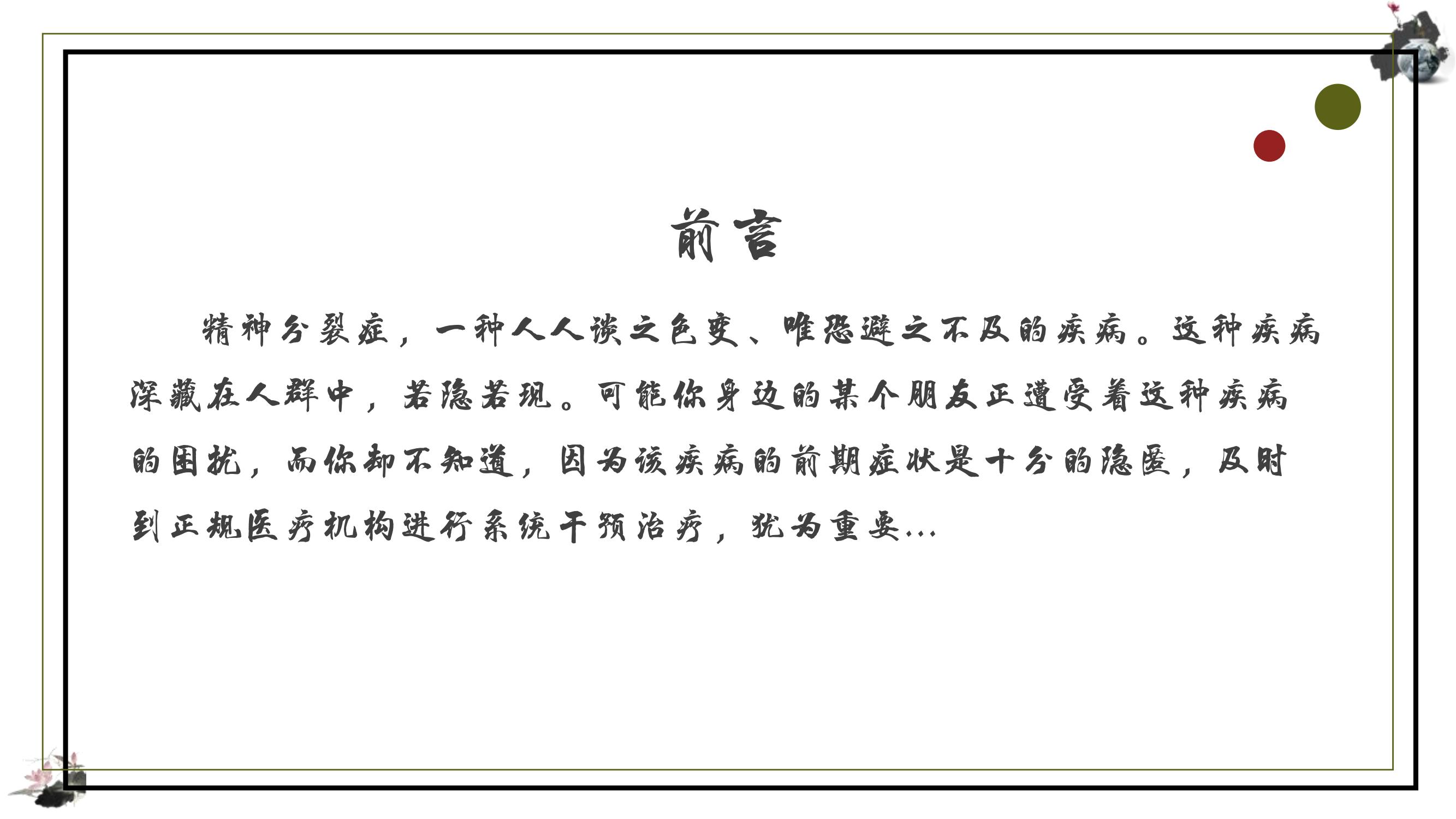 1660706428590392.jpg