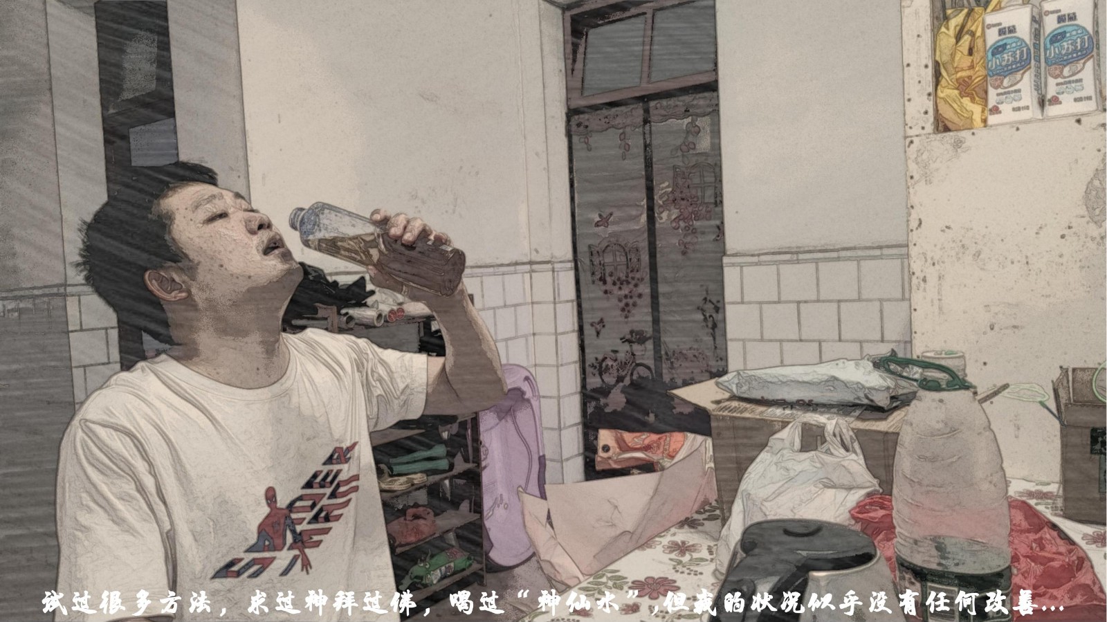 1660706432444797.jpg