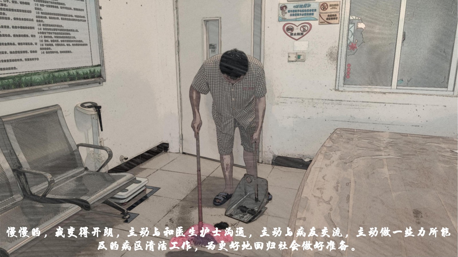 1660706435421533.jpg