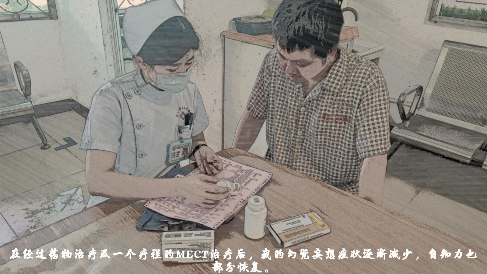 1660706435583385.jpg