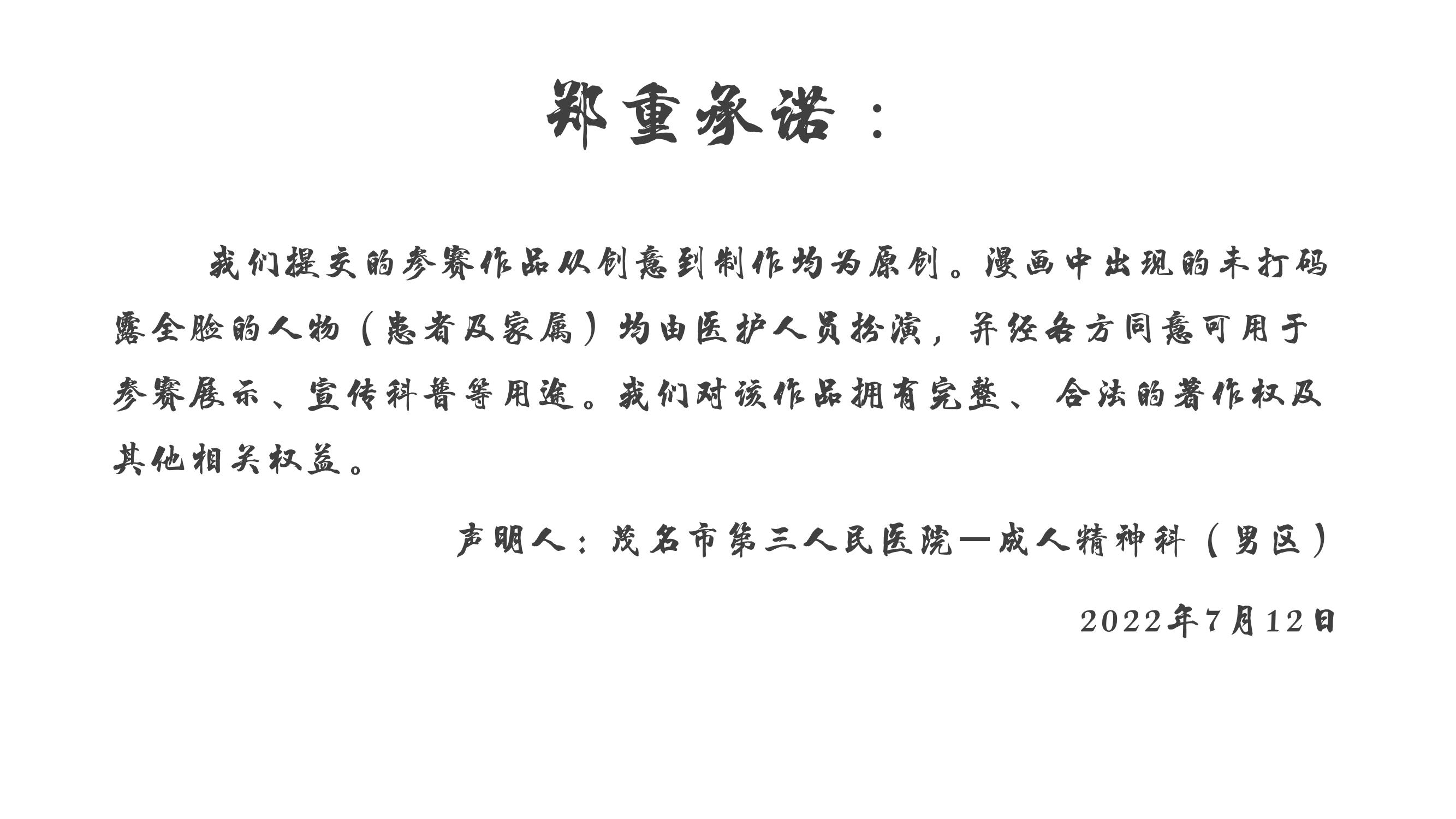 1660706437277419.jpg