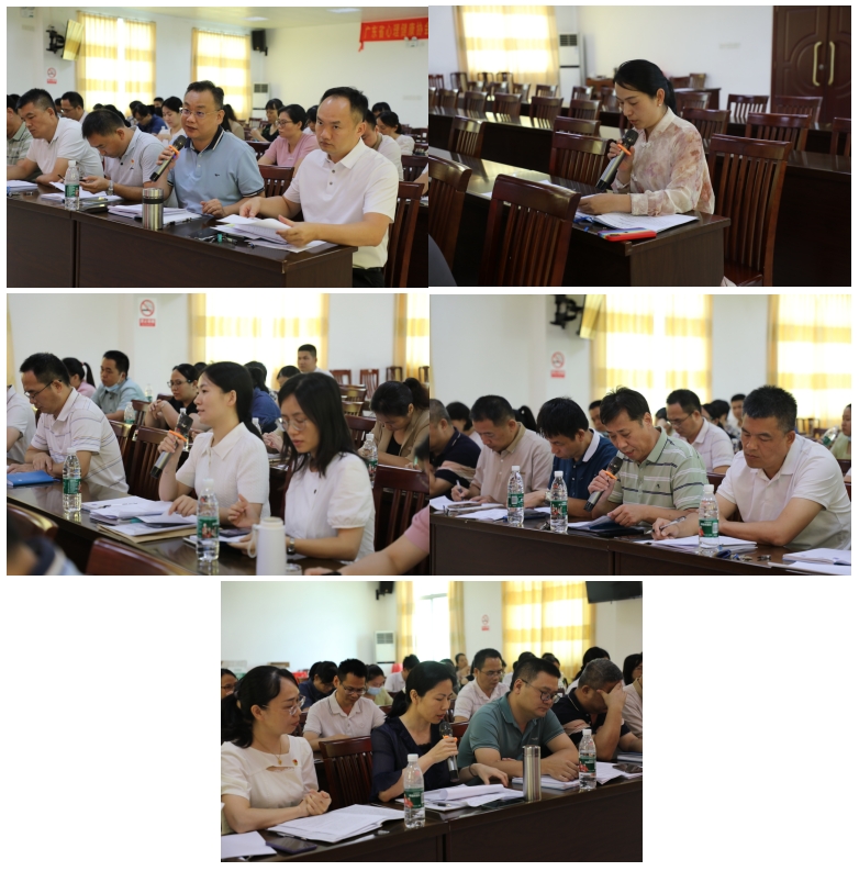 微信截图_20240716111949.png