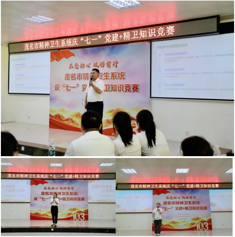 微信截图_20240716114031.png