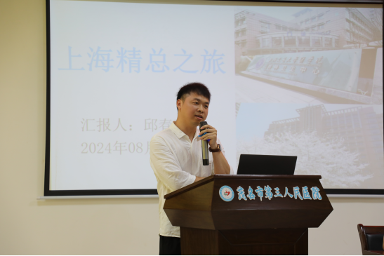企业微信截图_1724117682317.png