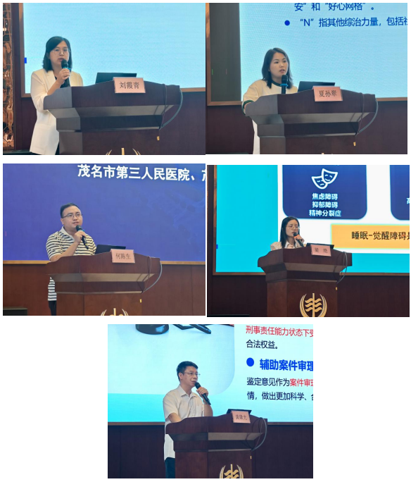 企业微信截图_20241029160013.png