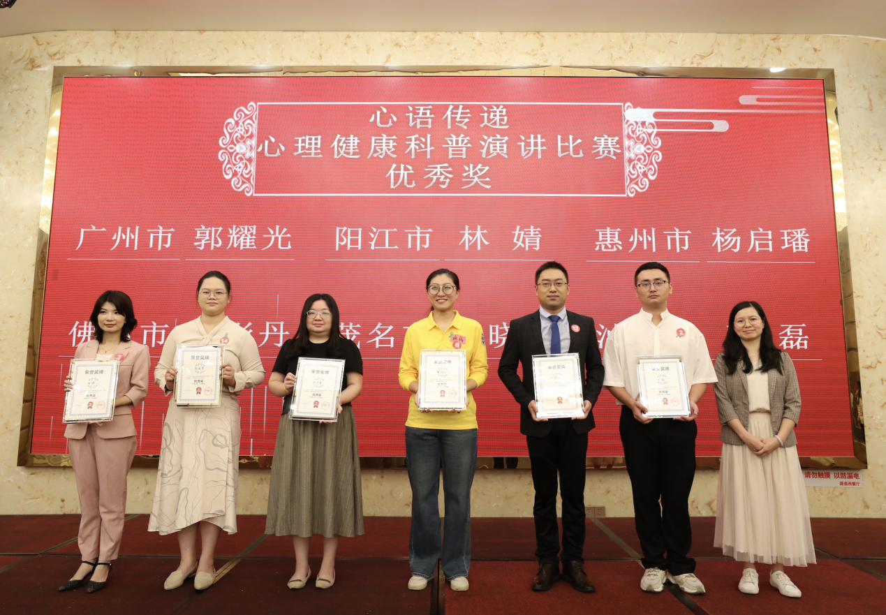图片 2.png